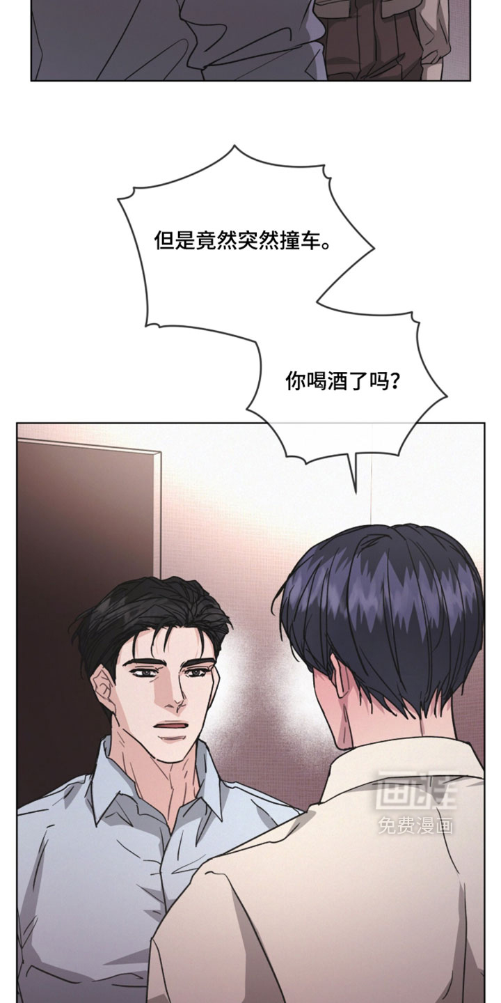 第61话5