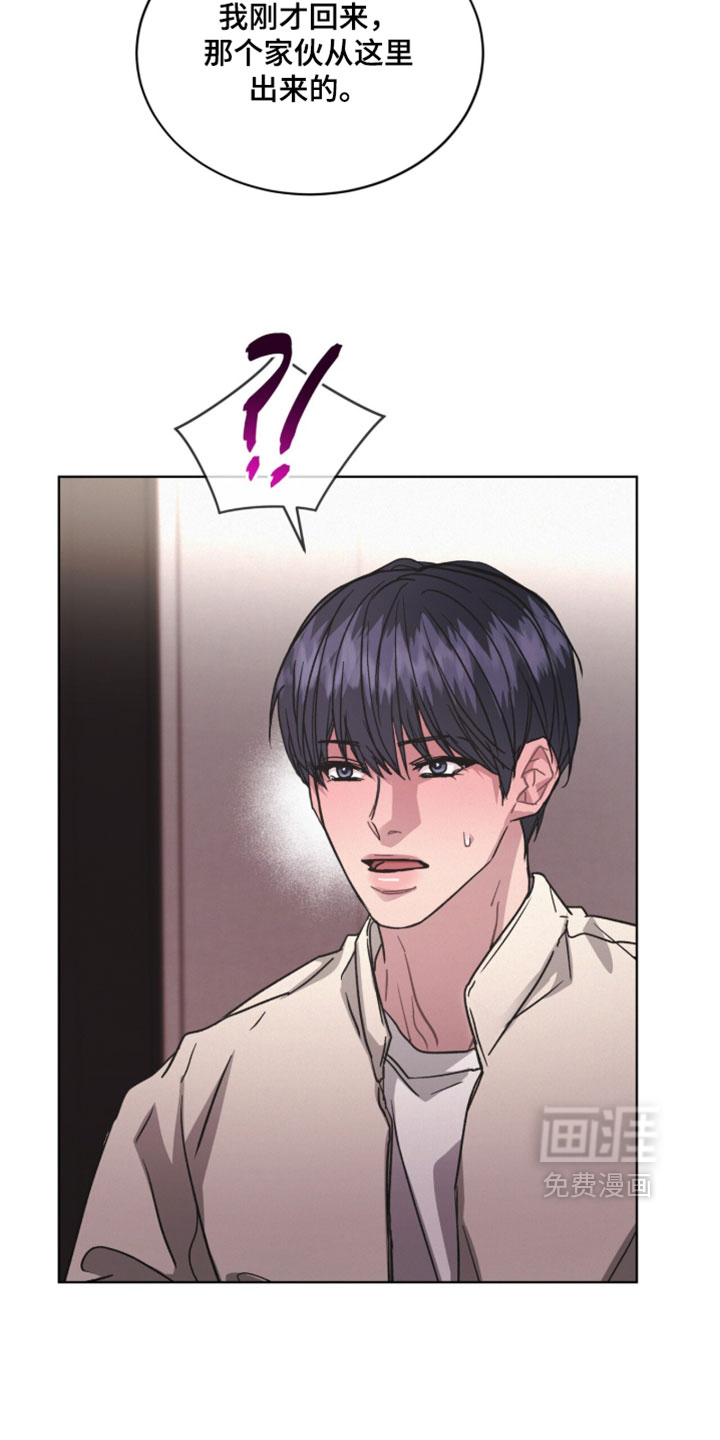 第61话7