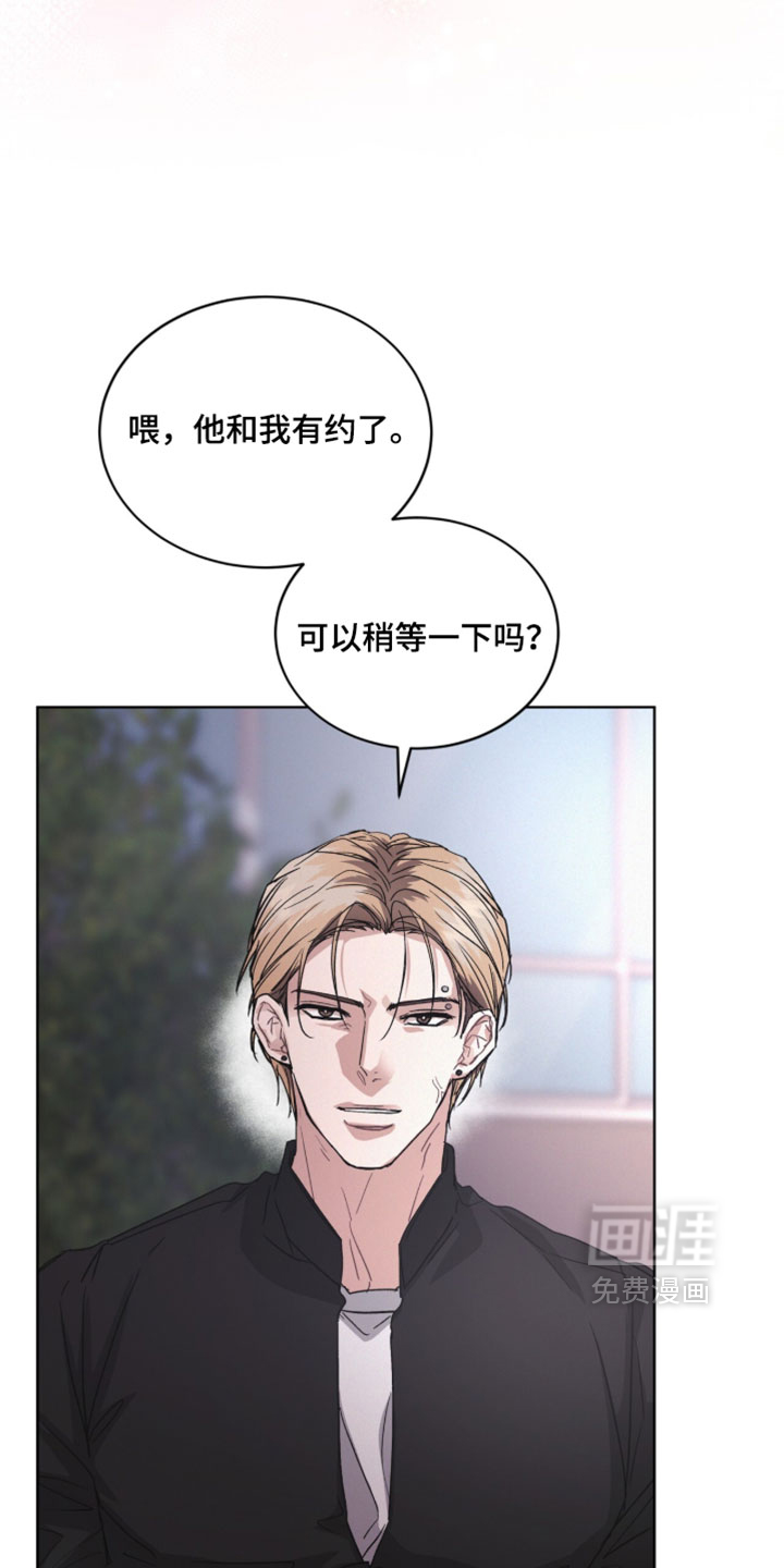 第60话13