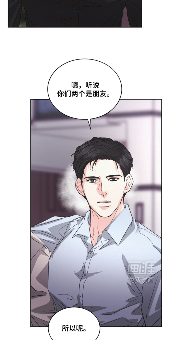 第60话14