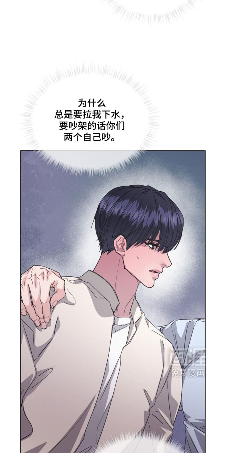 第60话16