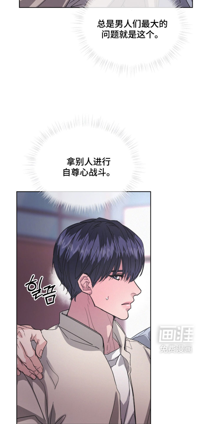 第60话17