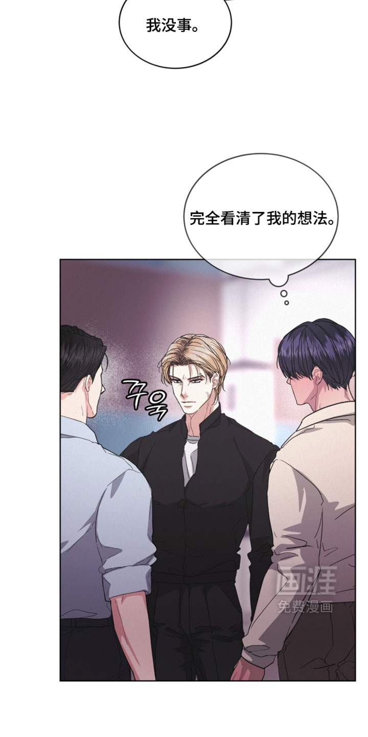 第60话3
