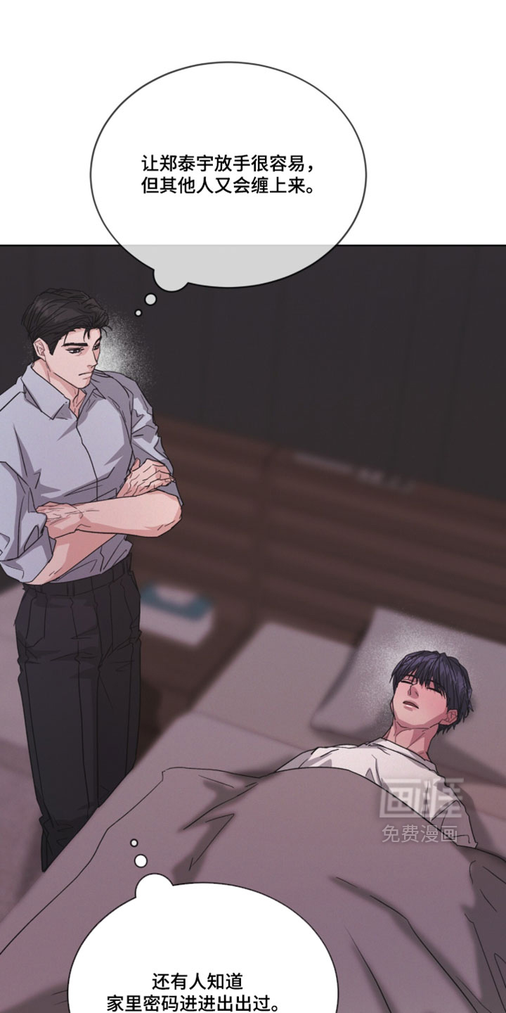 第65话0