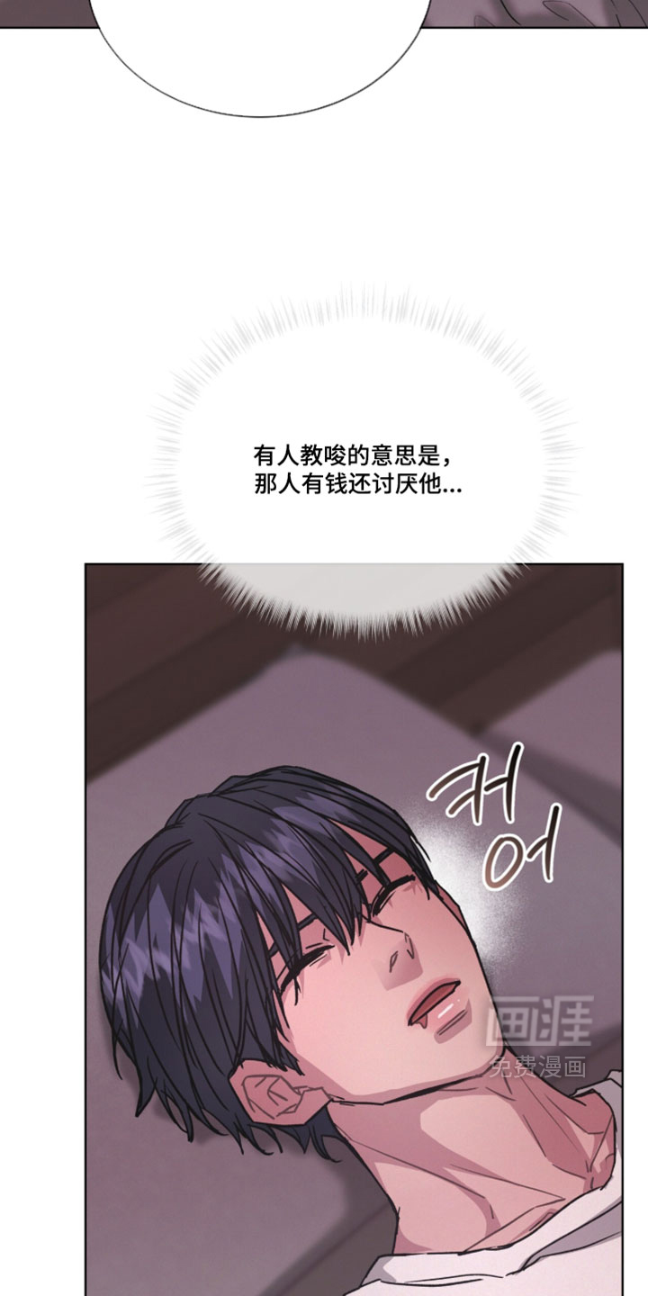第65话1