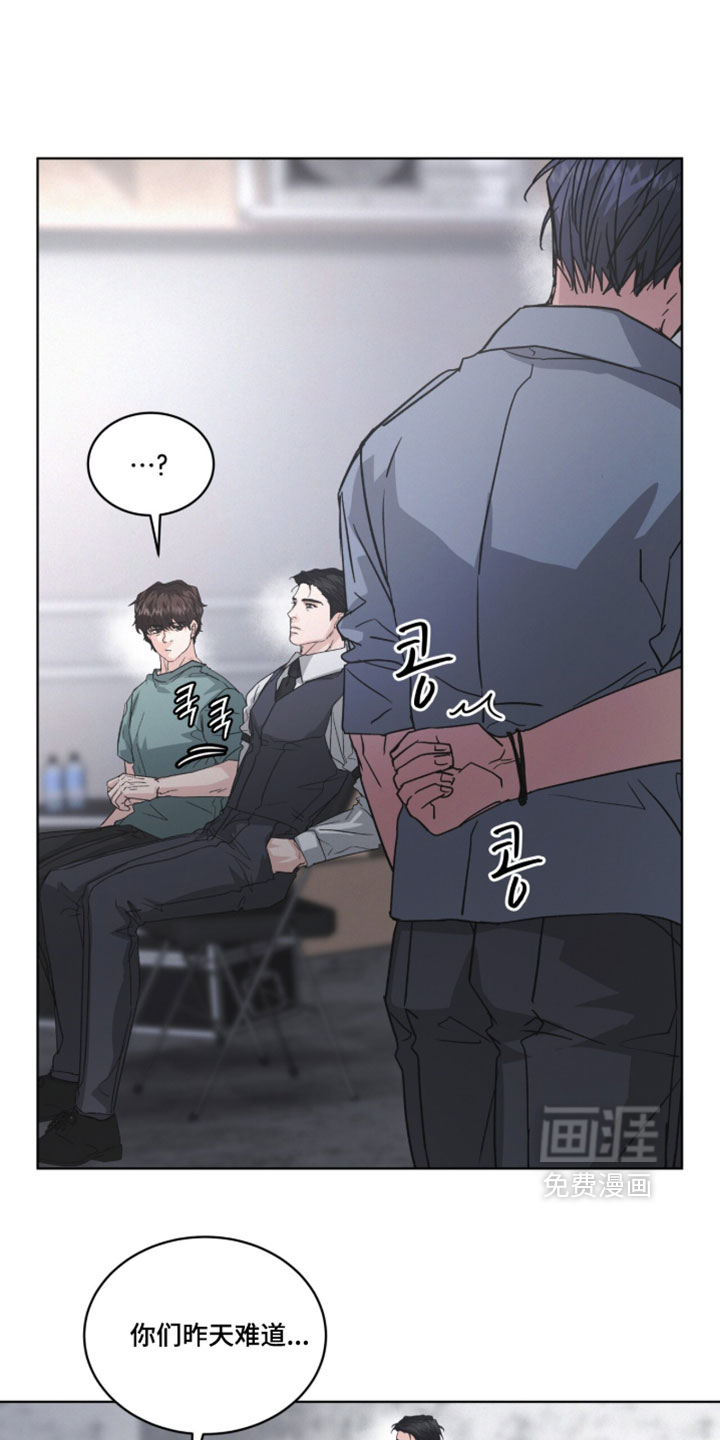 第65话11