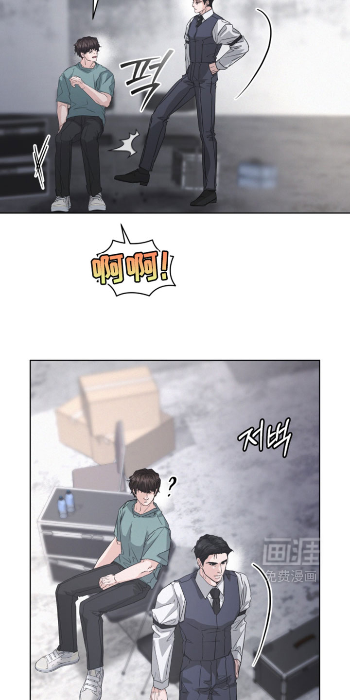 第65话12