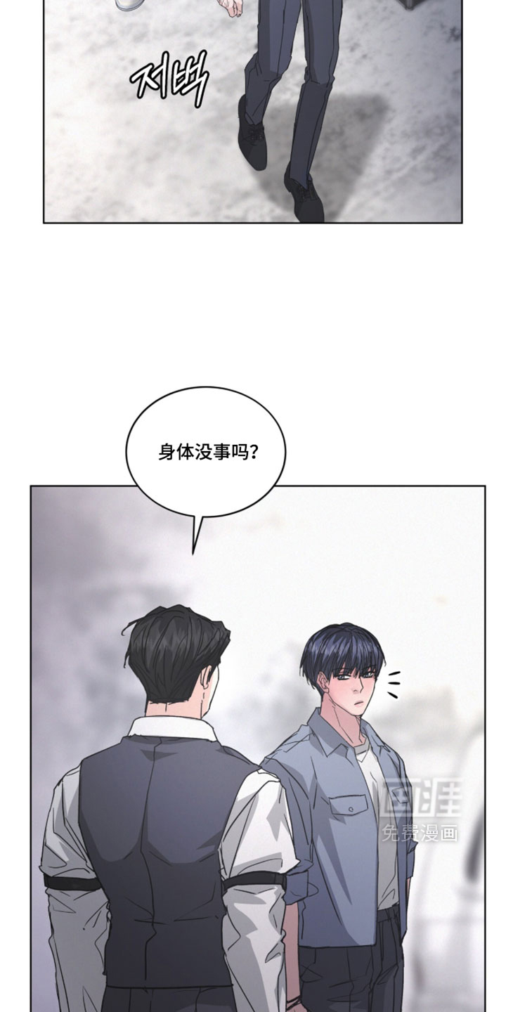 第65话13