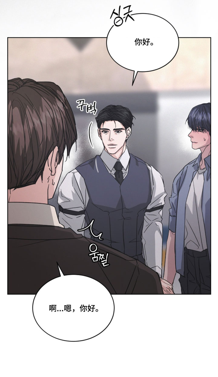 第65话18