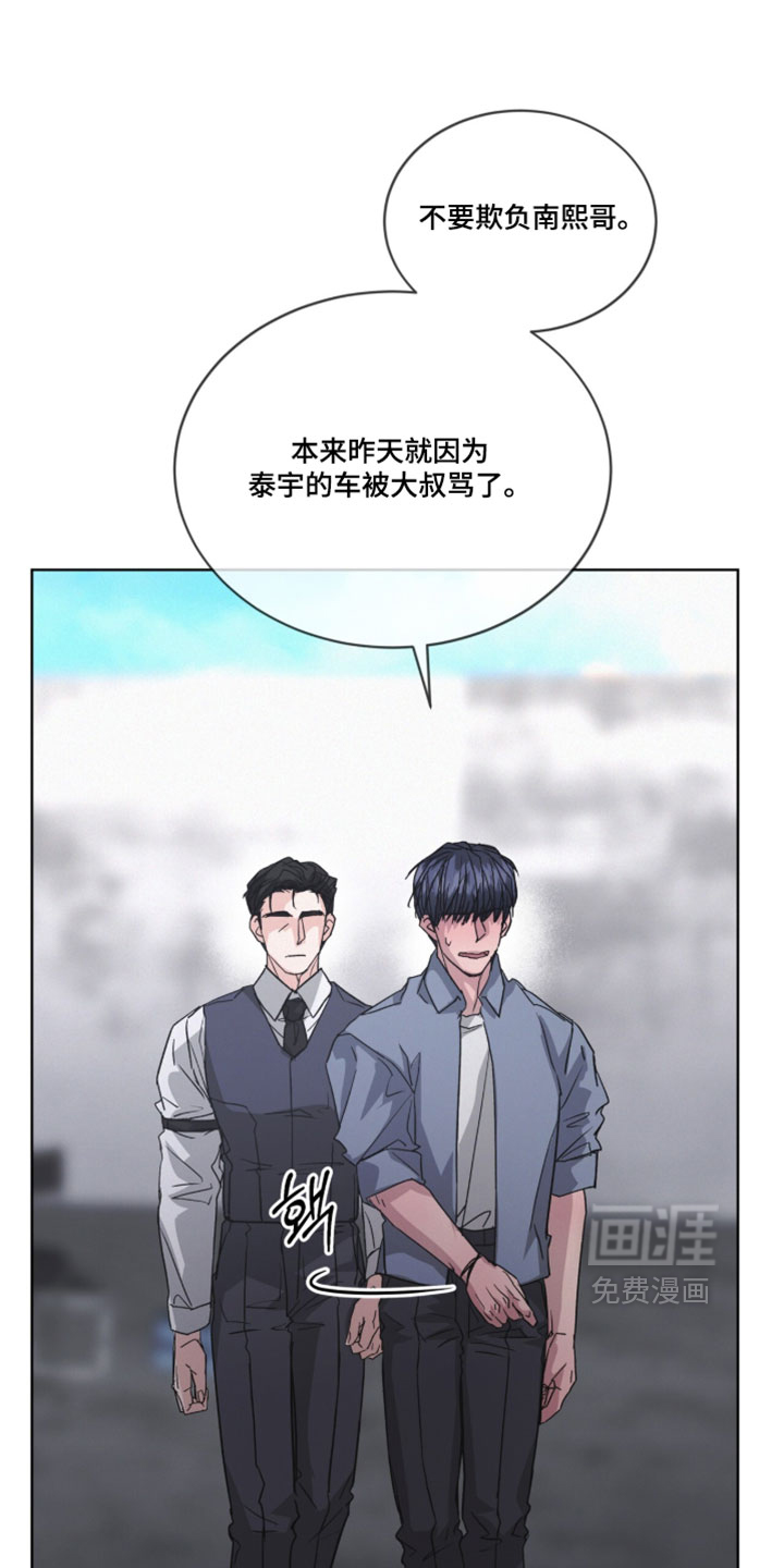 第65话19