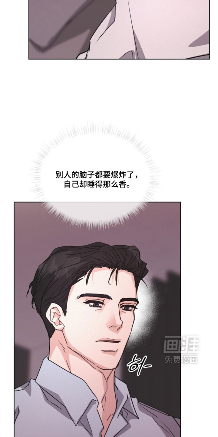 第65话2
