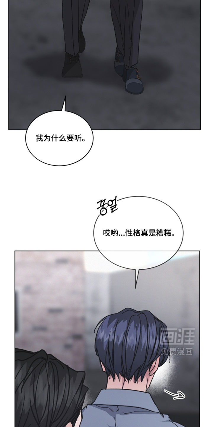 第65话20