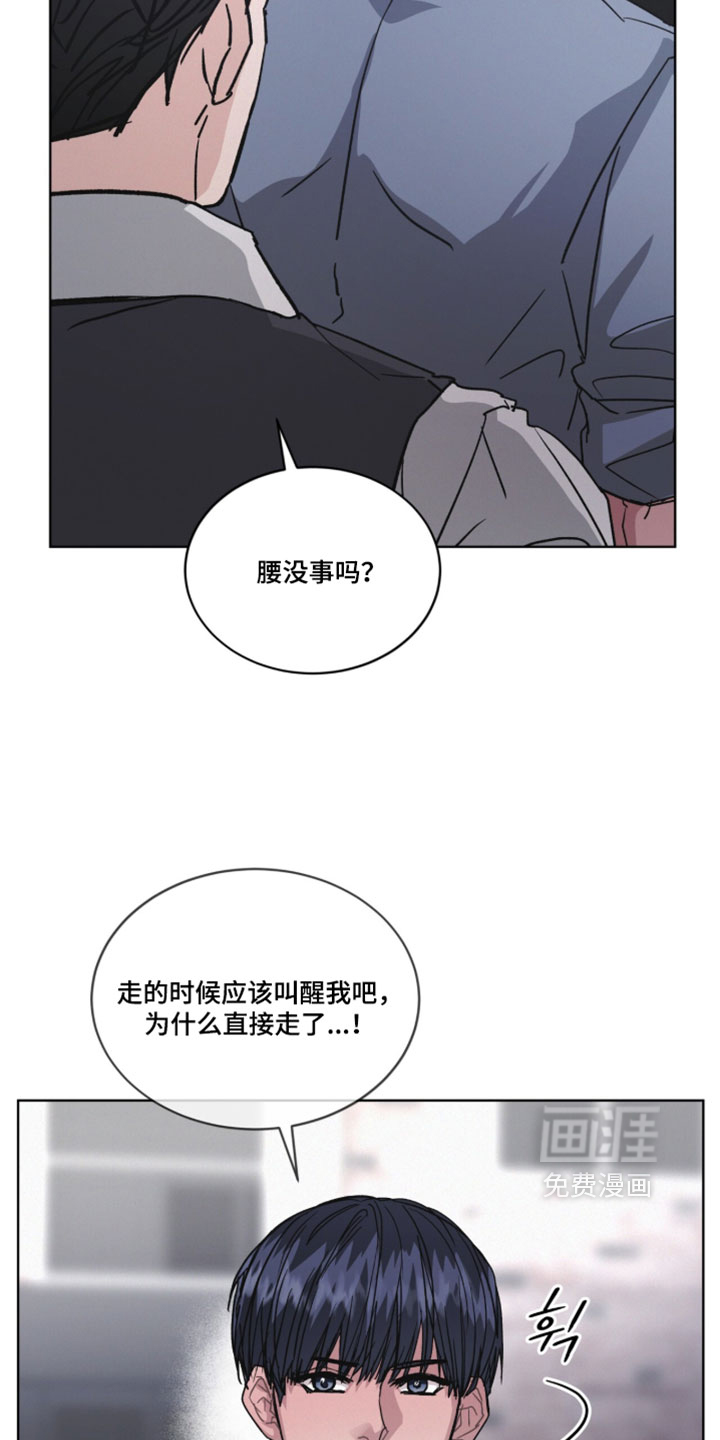 第65话21
