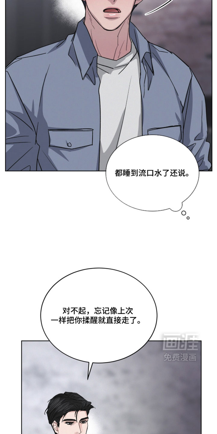 第65话22