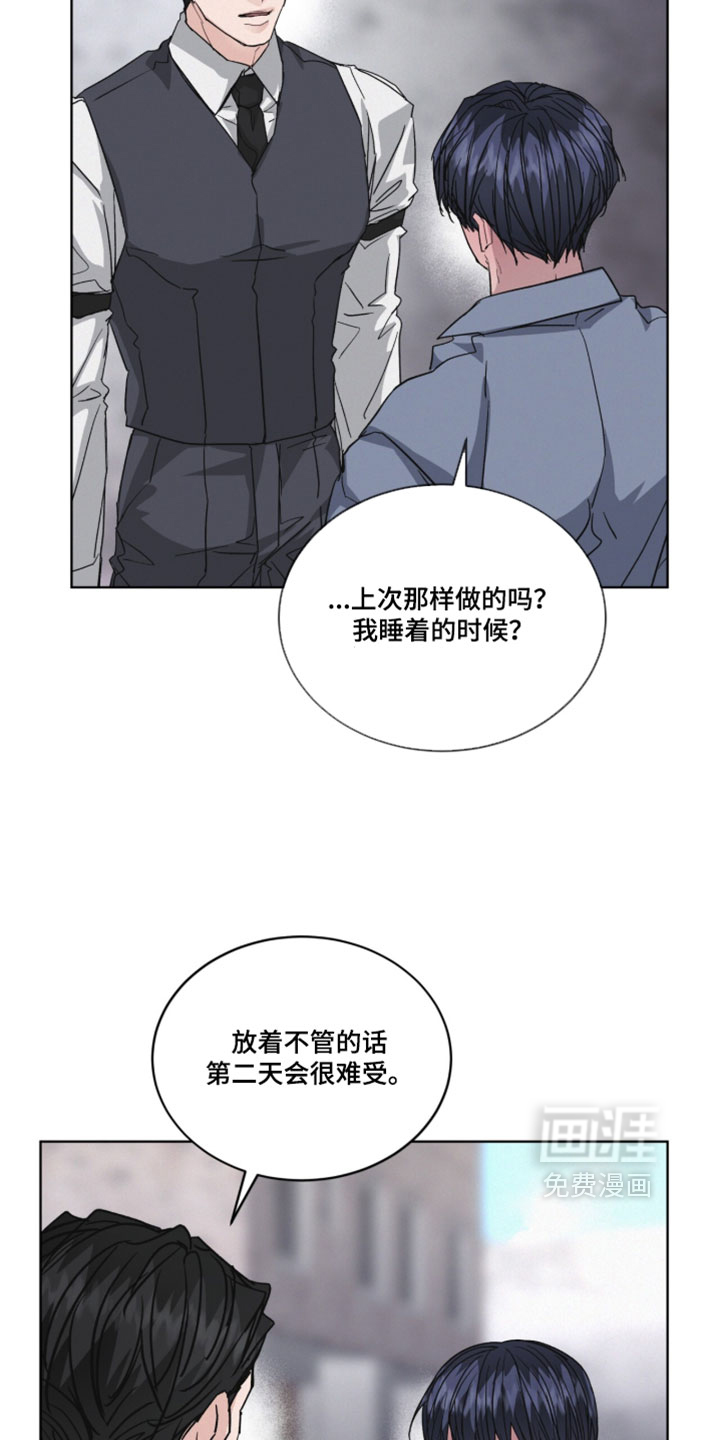 第65话23