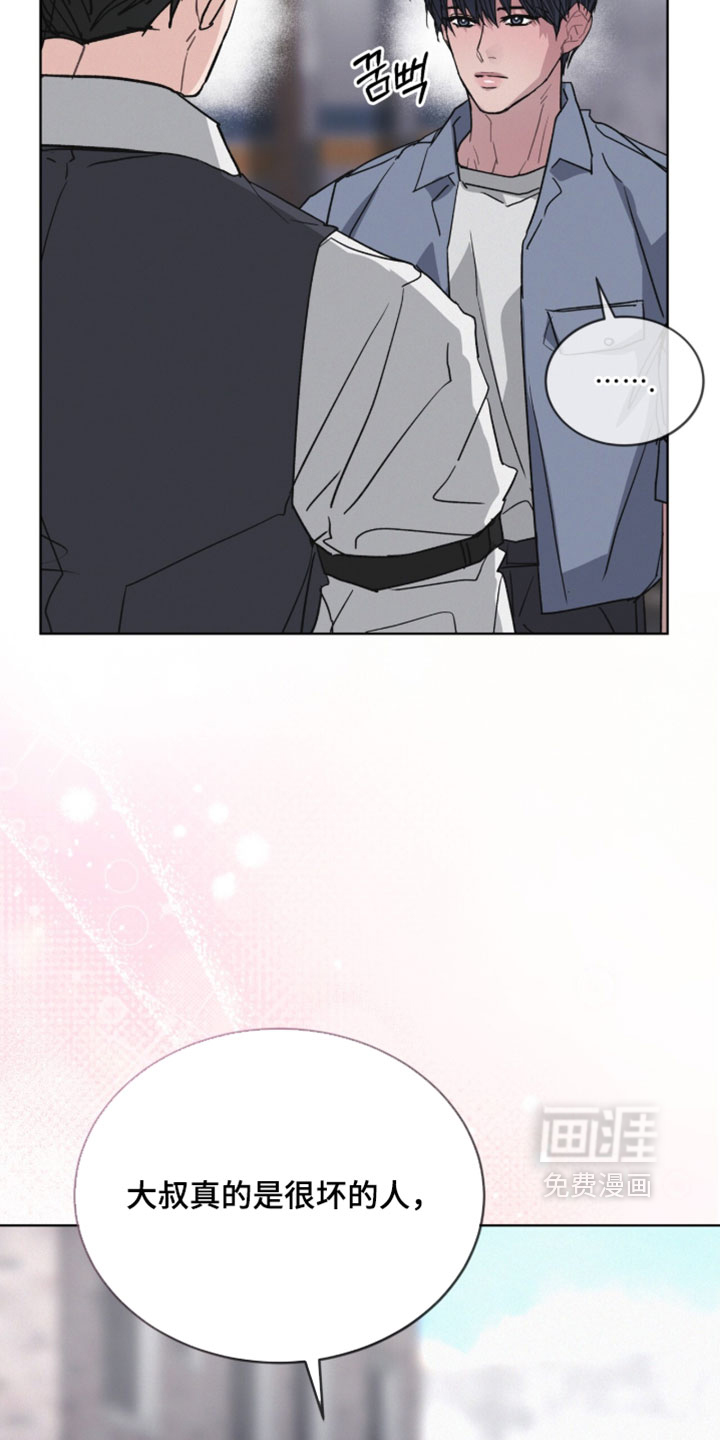 第65话24