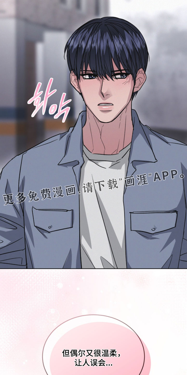 第65话25