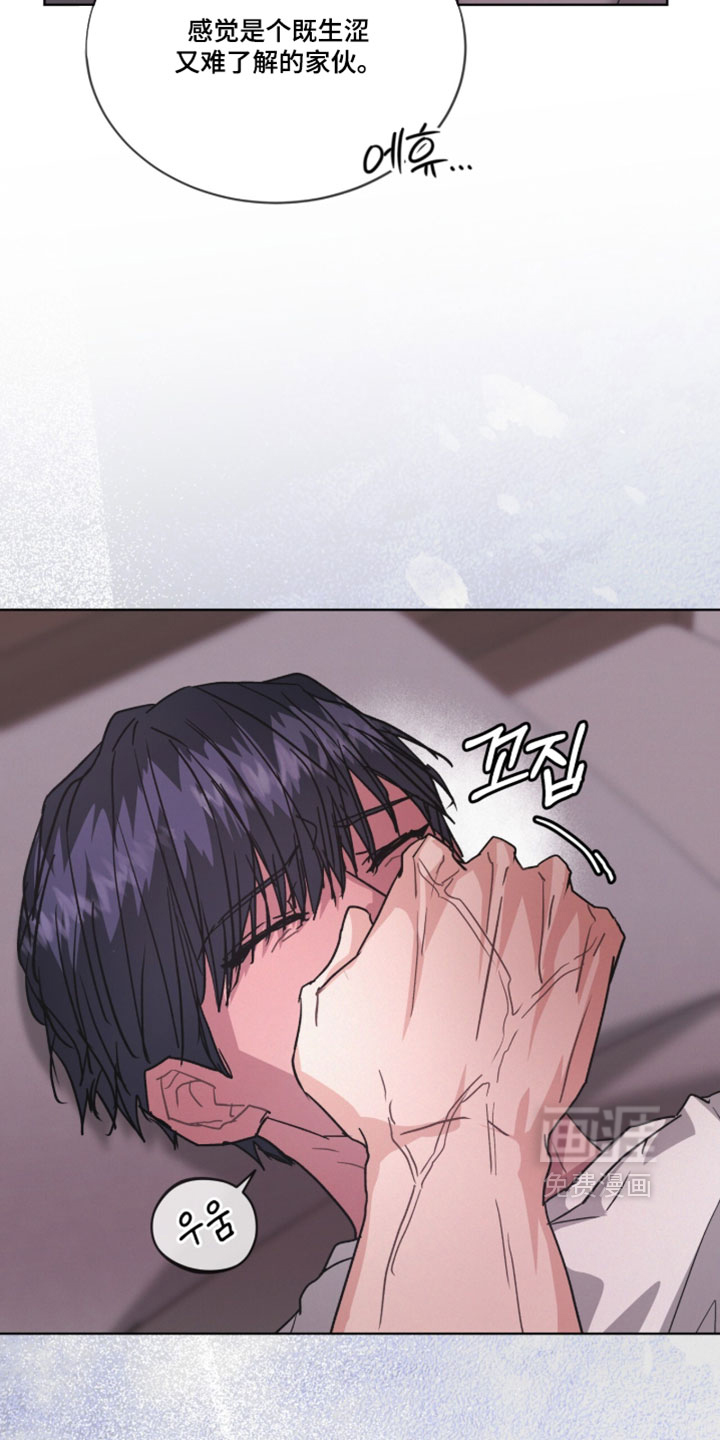 第65话4