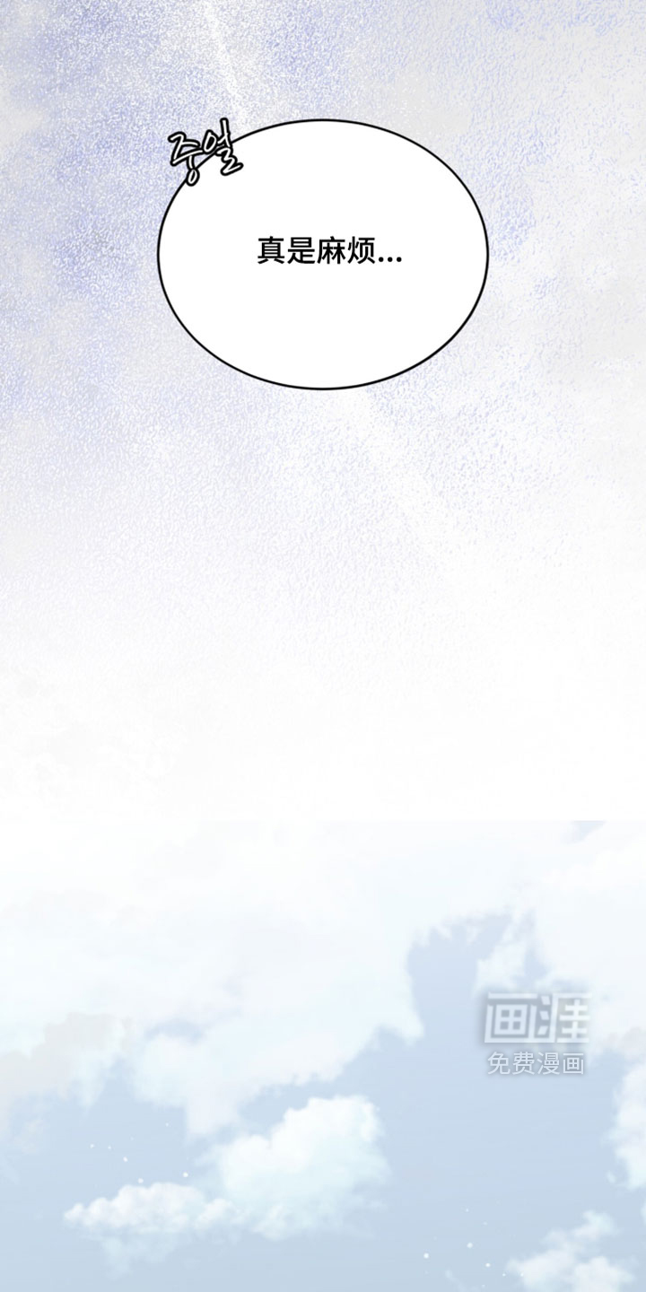第65话5