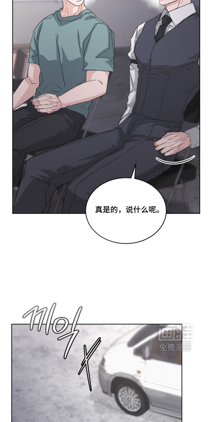 第65话8