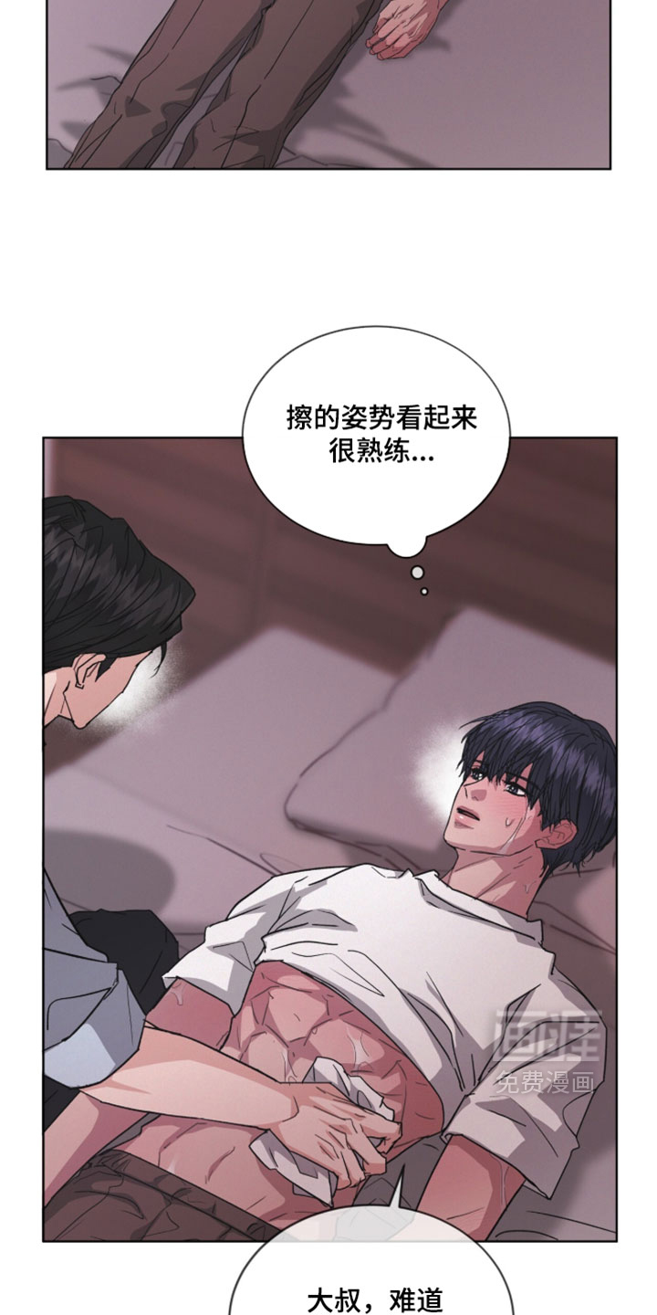第64话1