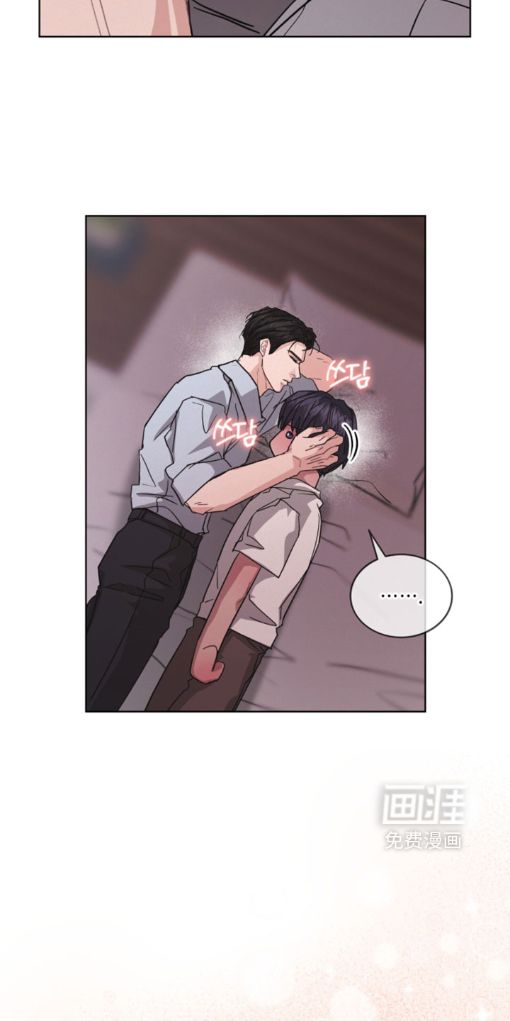 第64话10