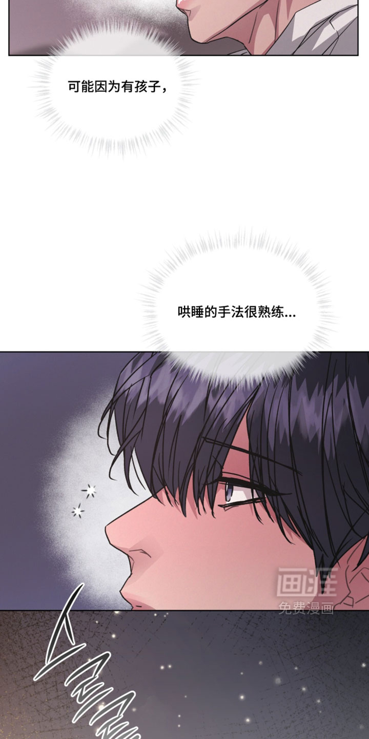 第64话13