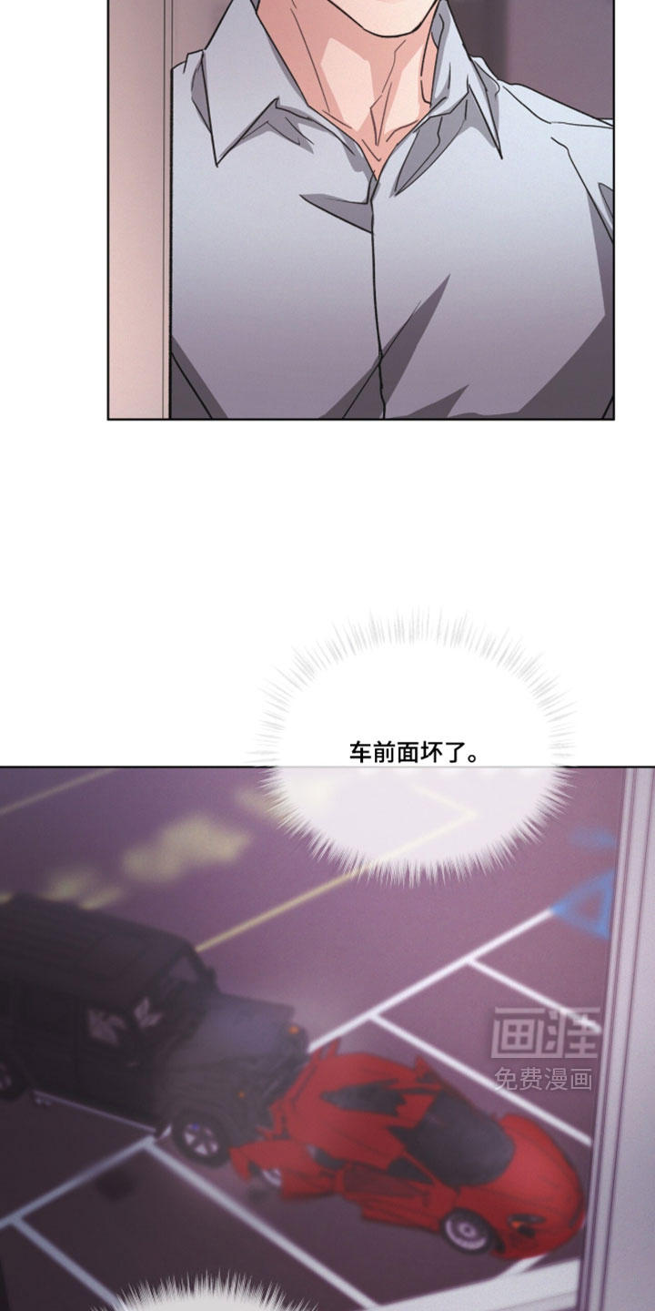 第64话18