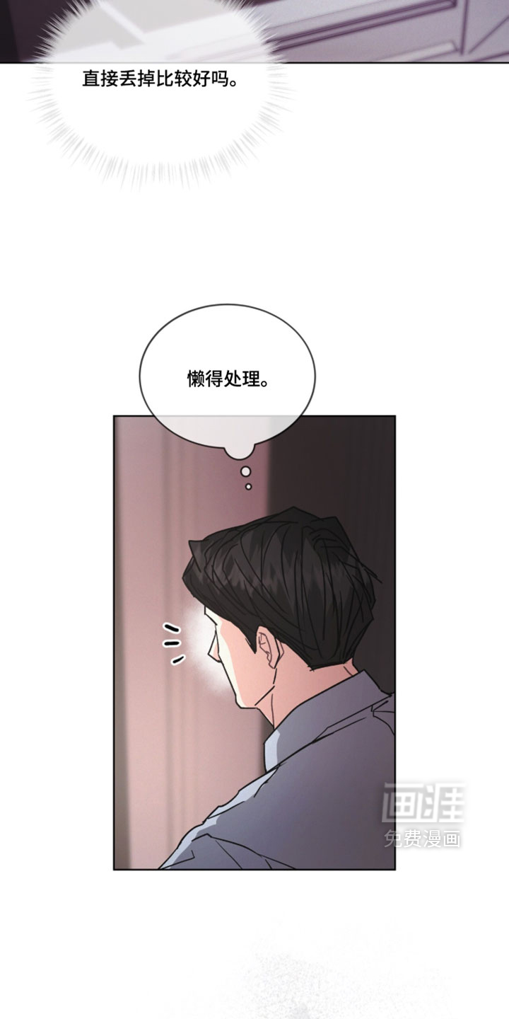 第64话19
