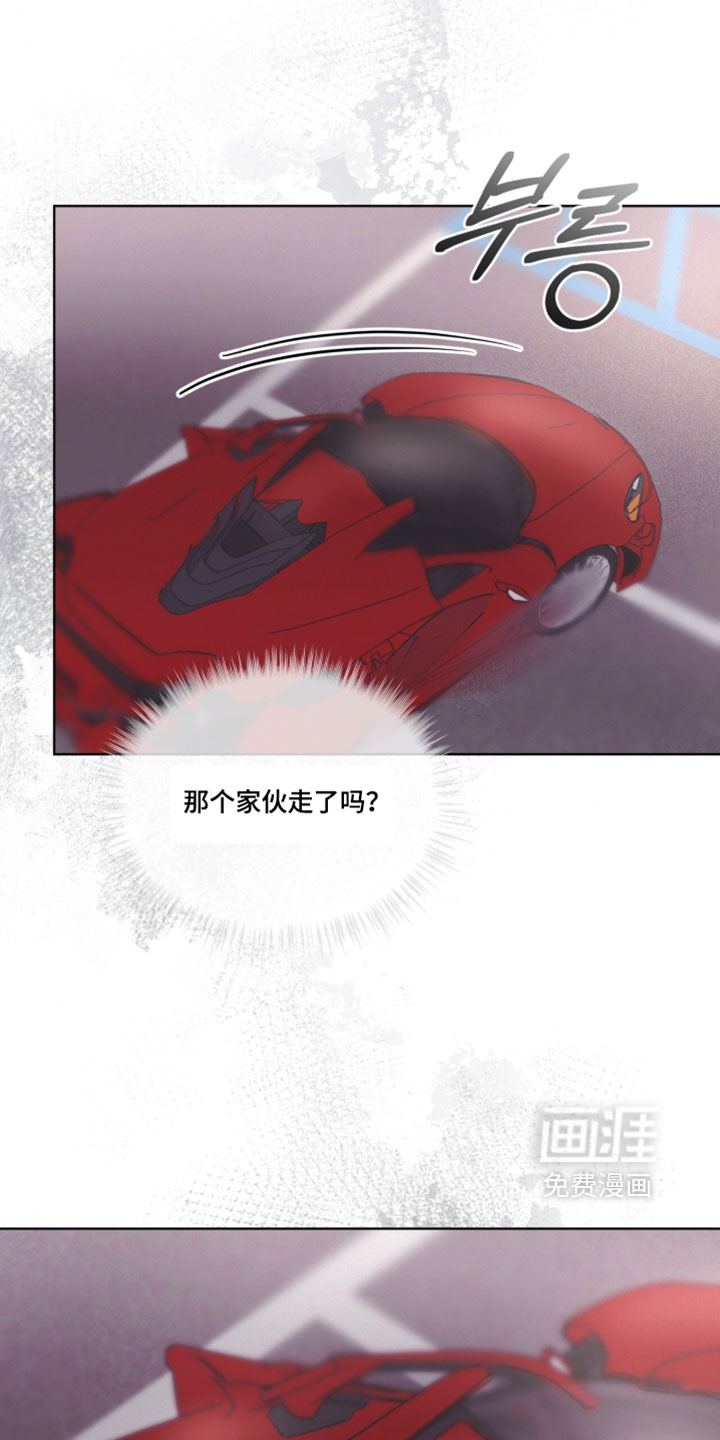 第64话20