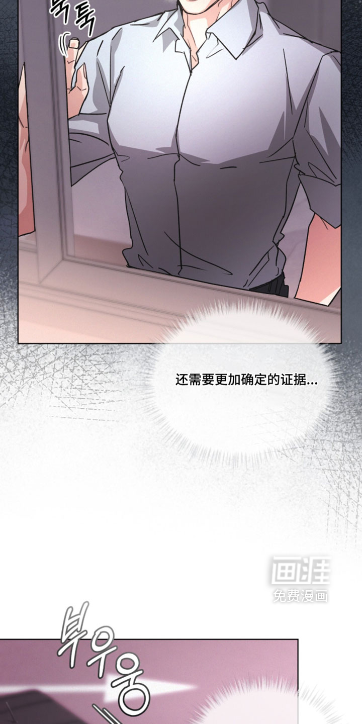 第64话22