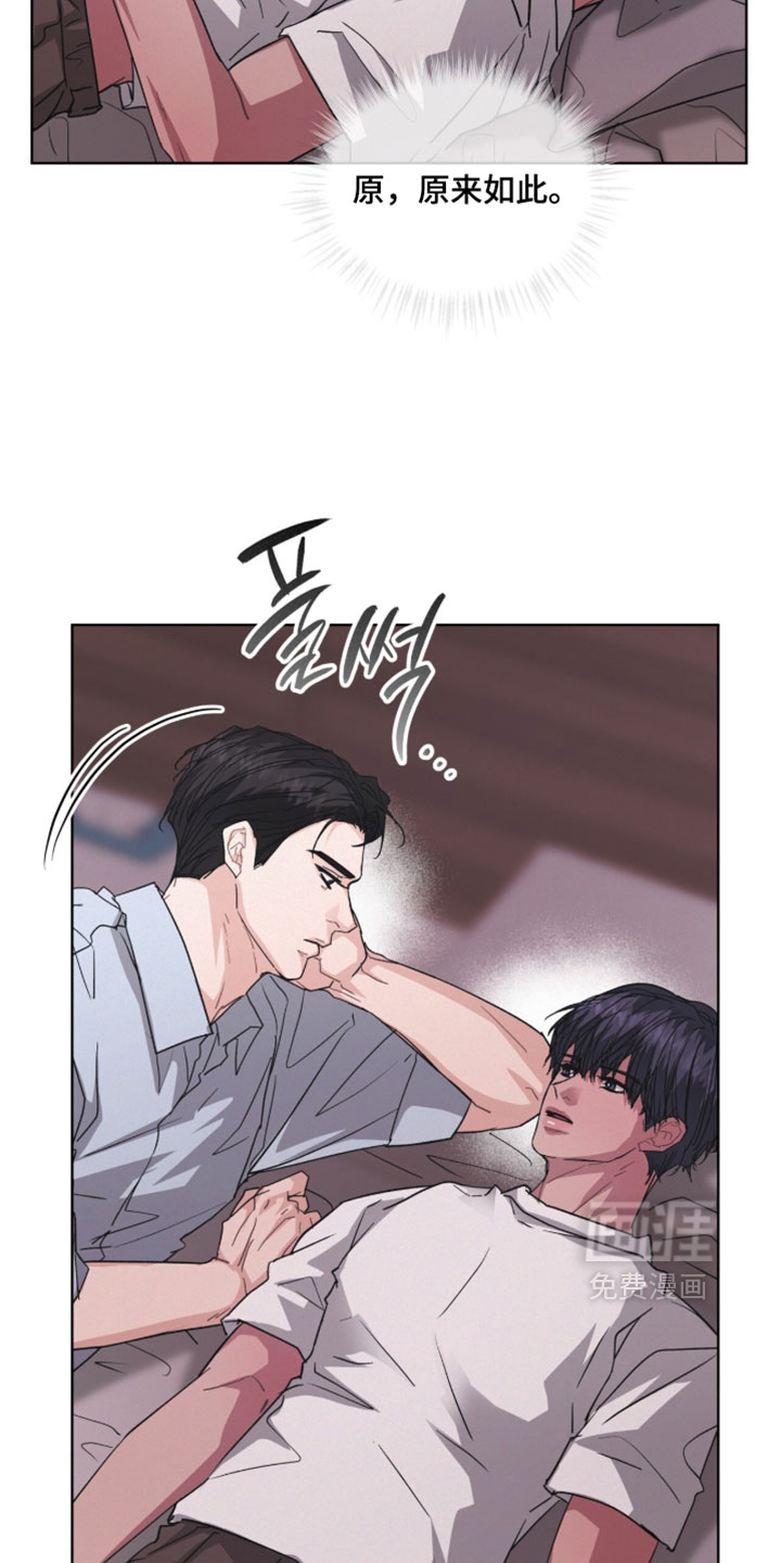 第64话3