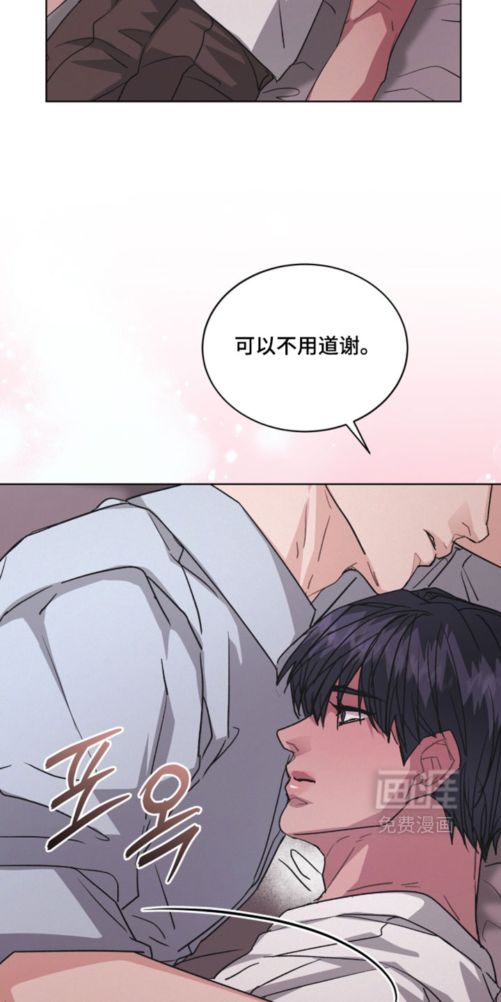 第64话4
