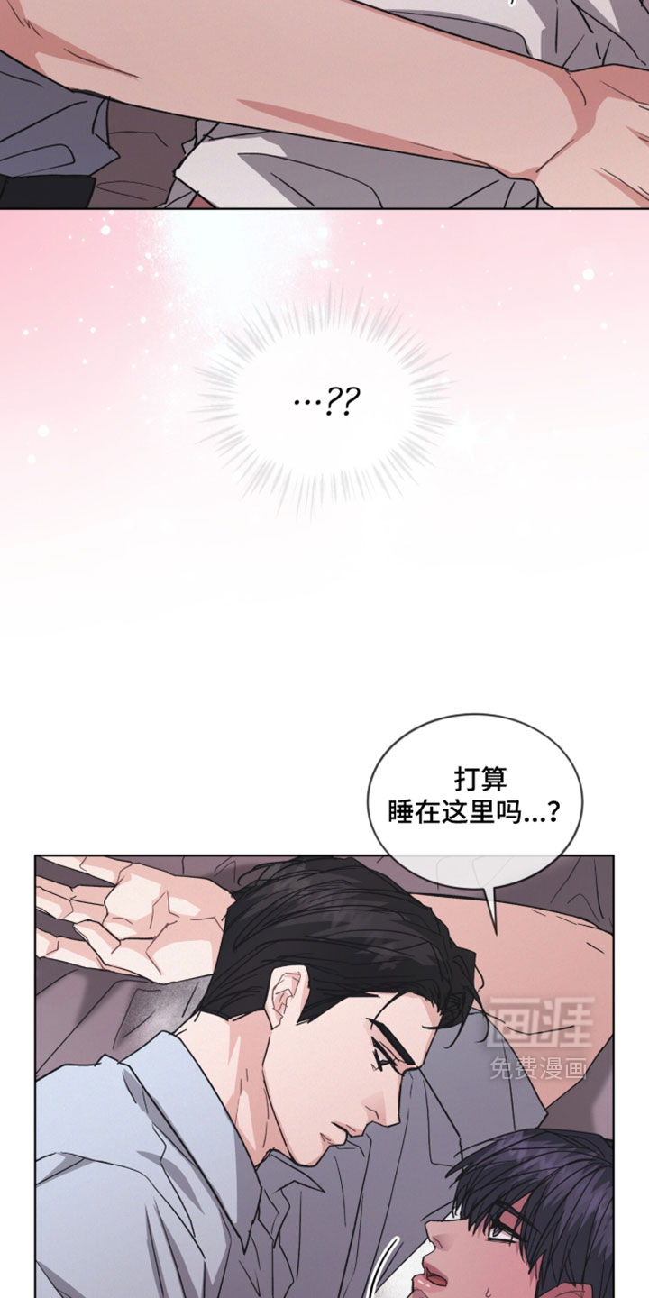 第64话5