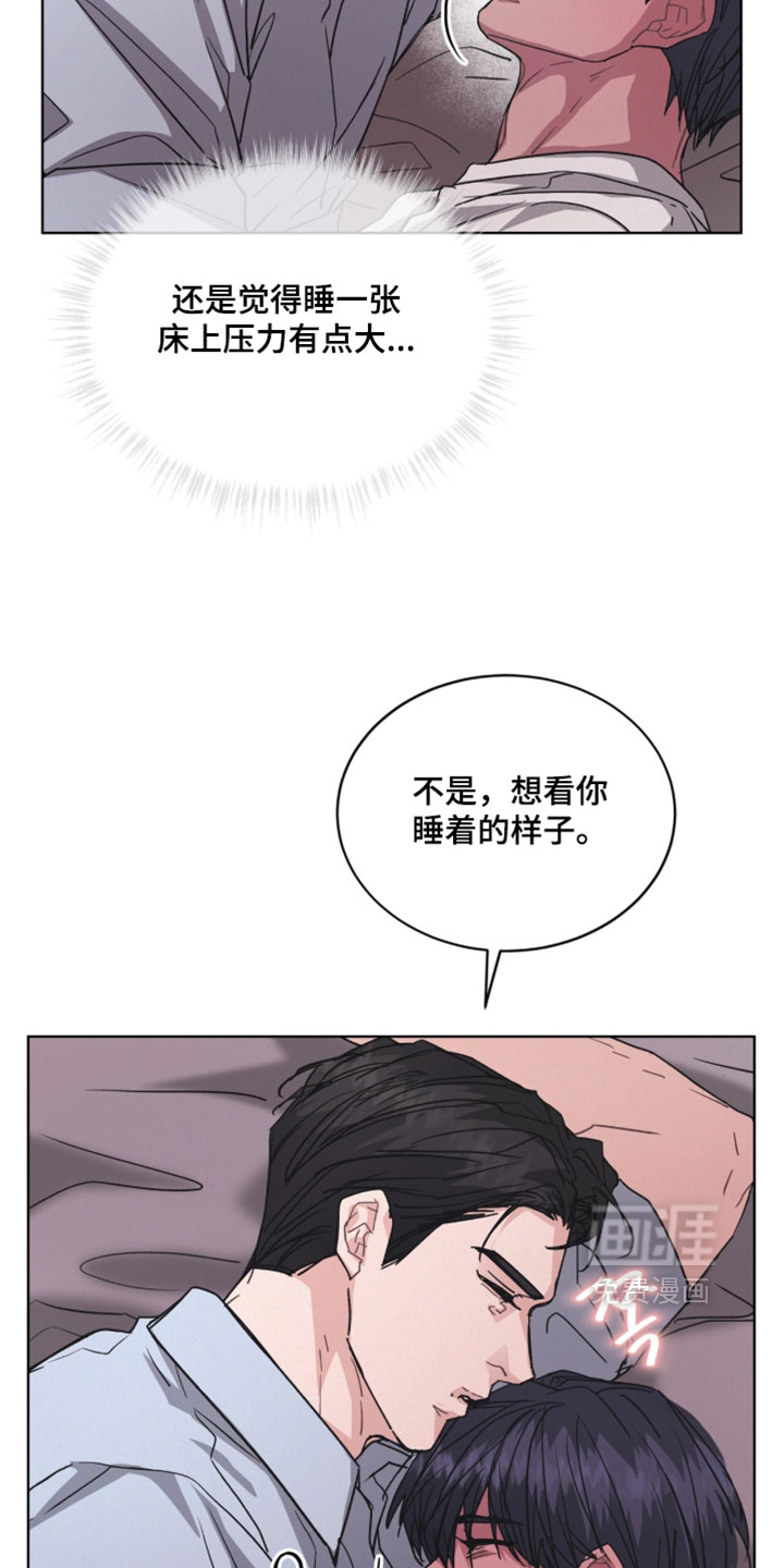 第64话6