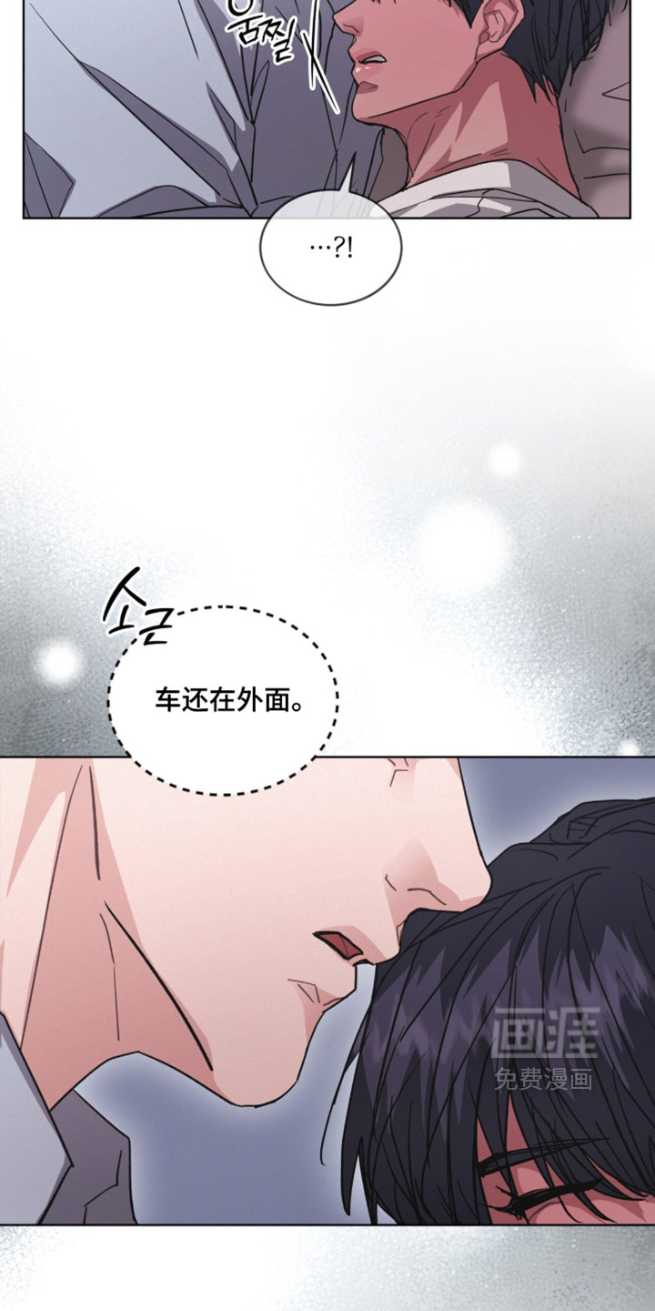 第64话7