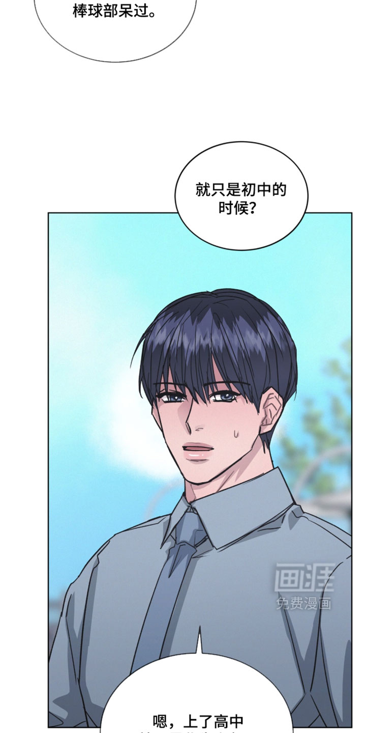 第67话1