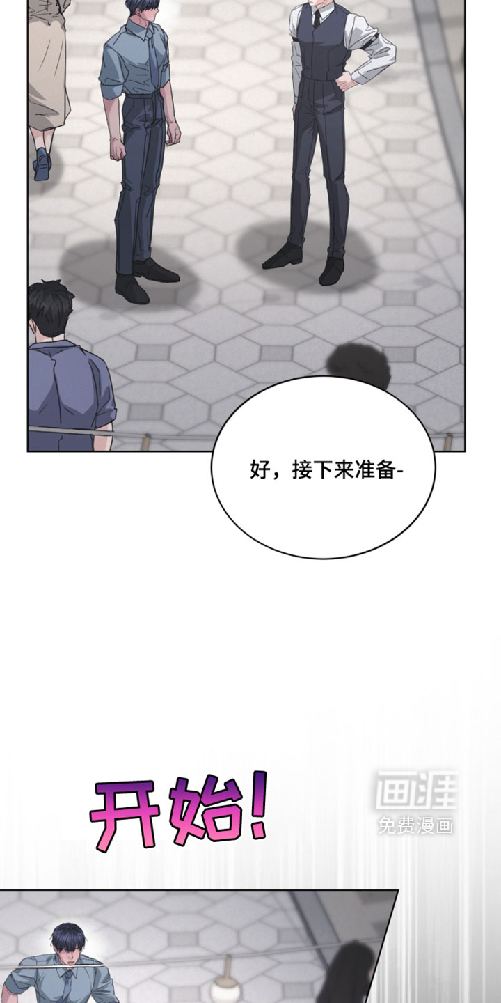 第67话14