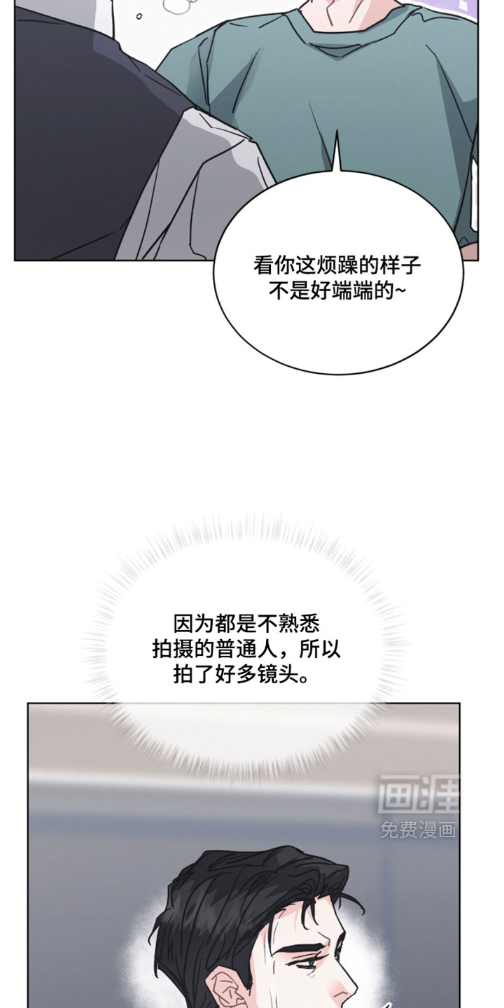 第67话18