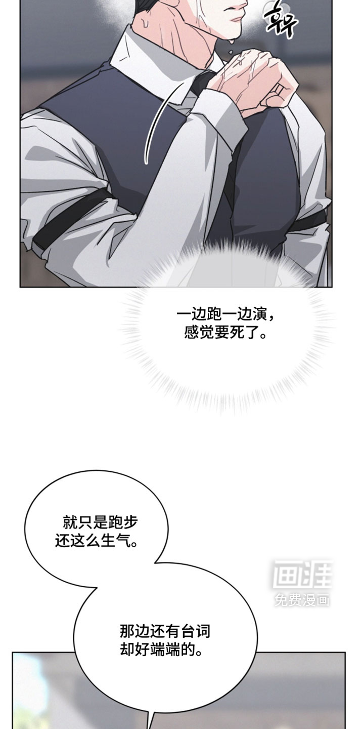 第67话19
