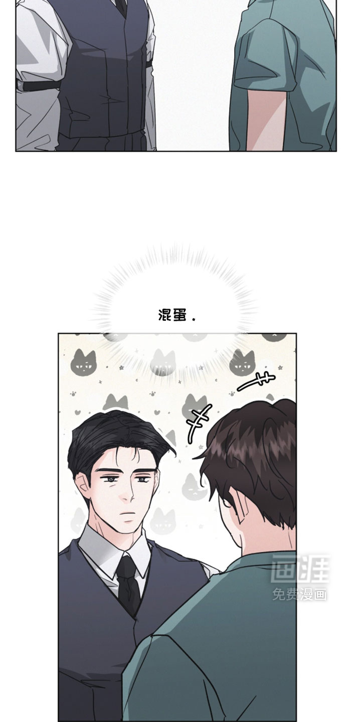 第67话22