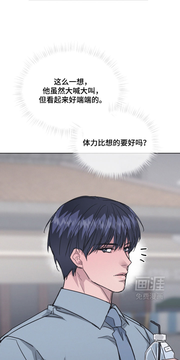 第67话23