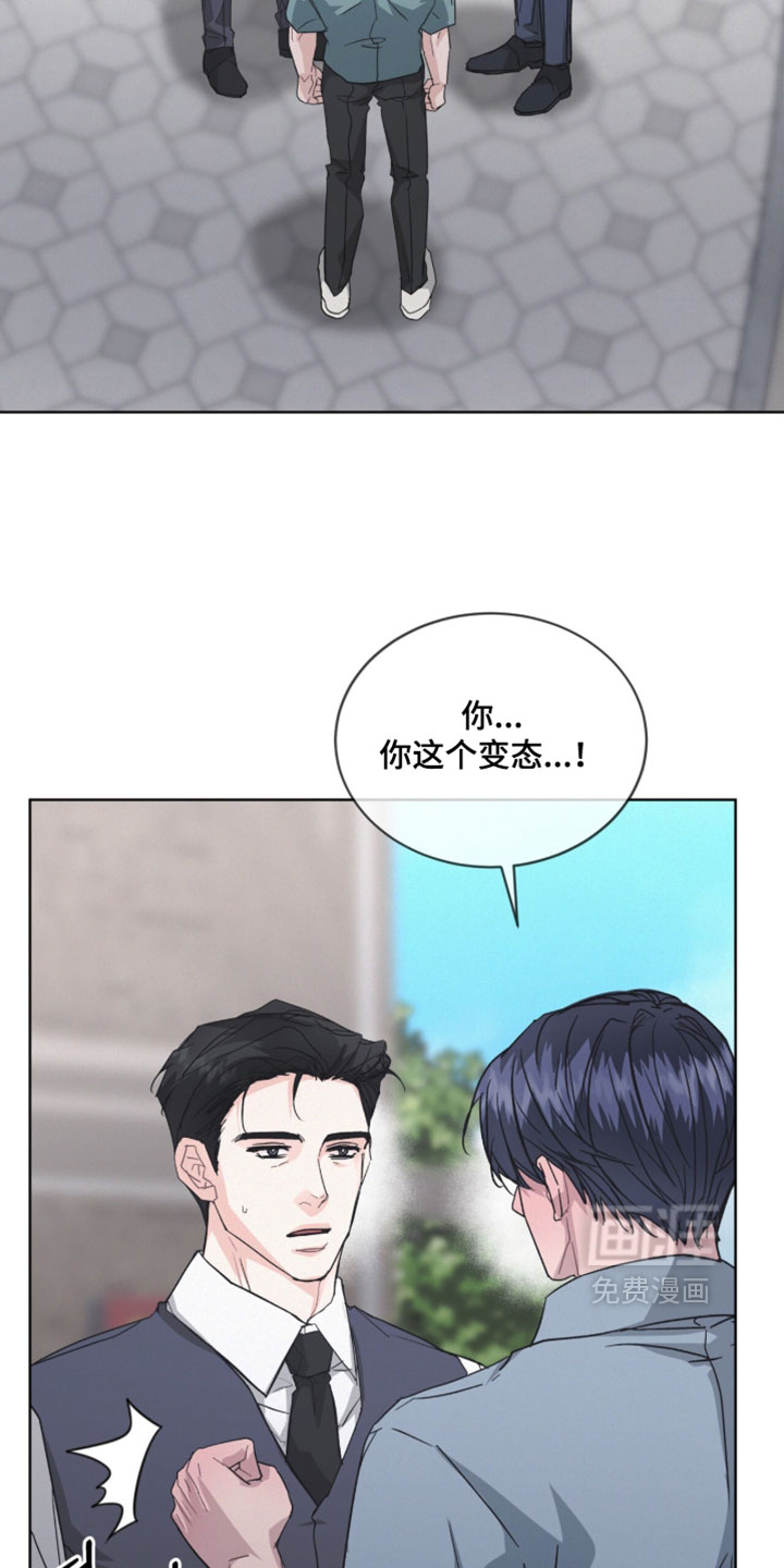 第67话26