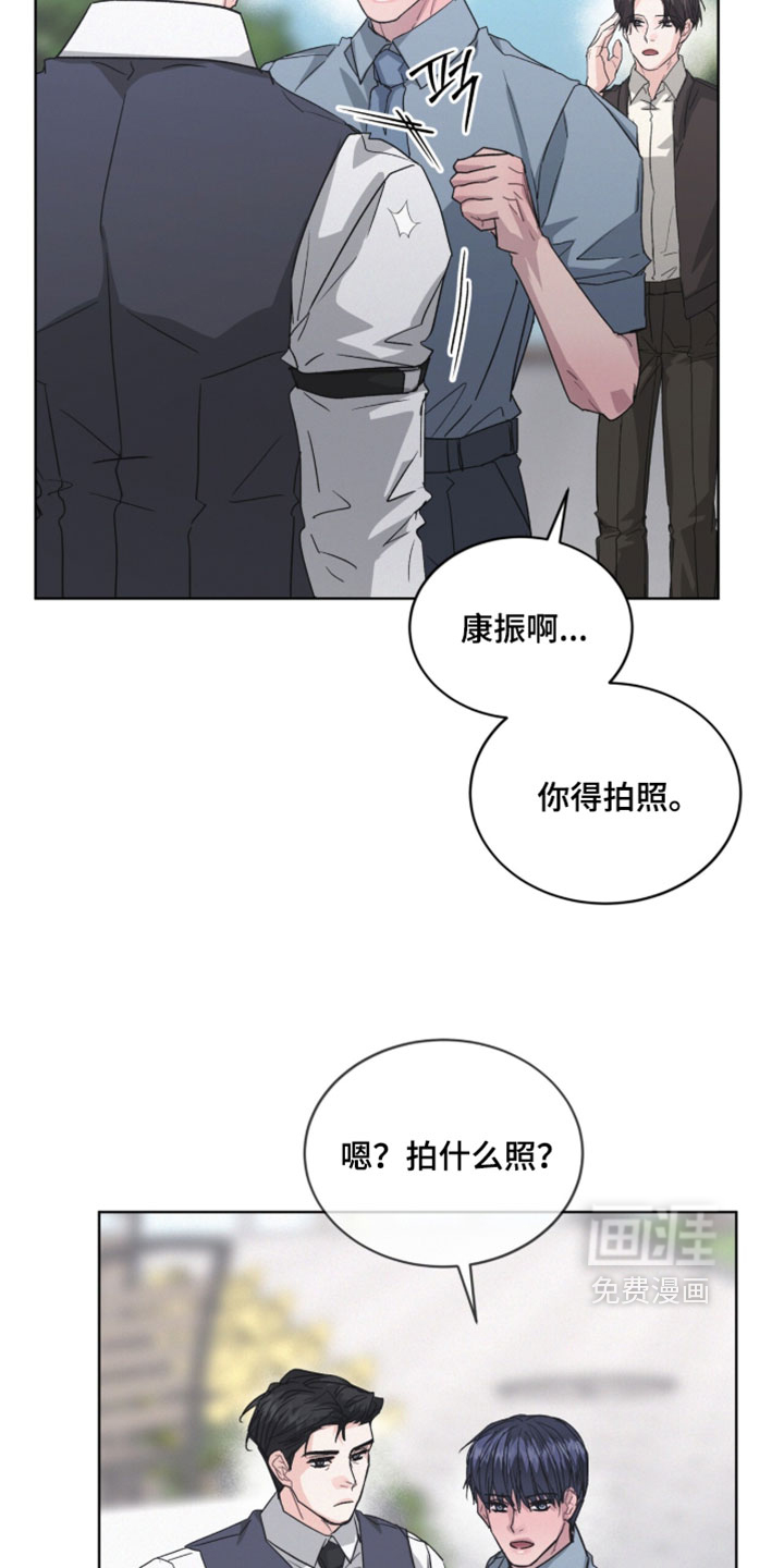 第67话28