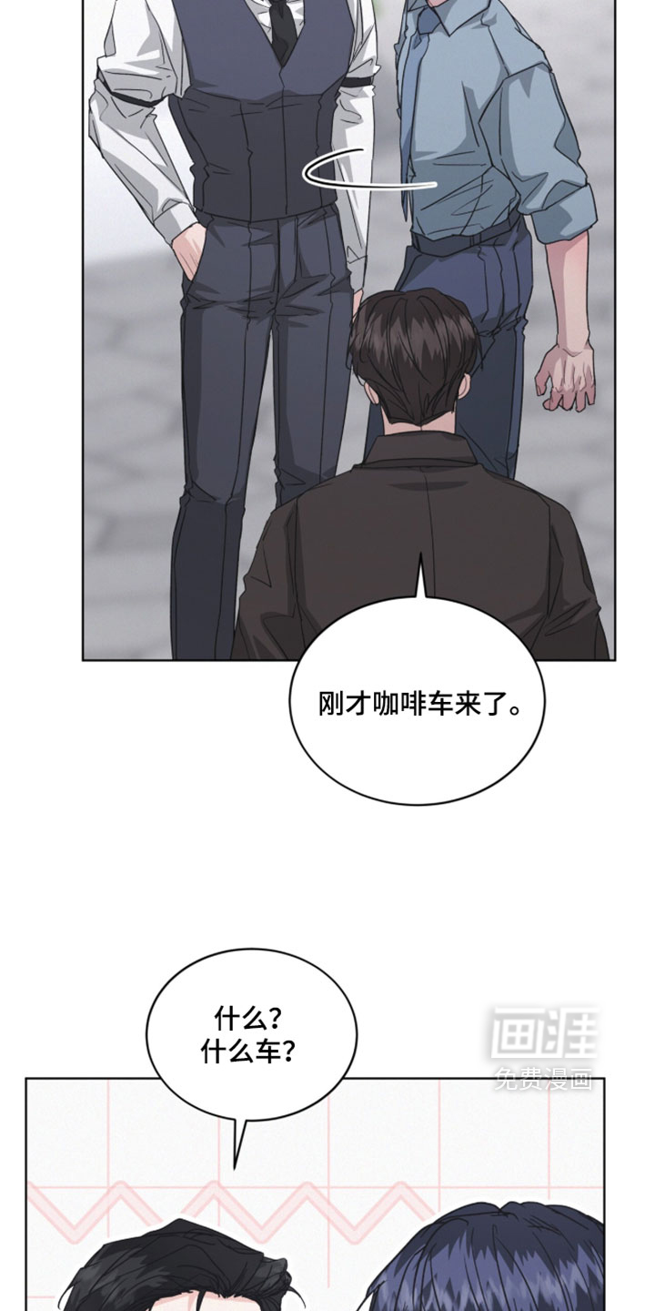 第67话29