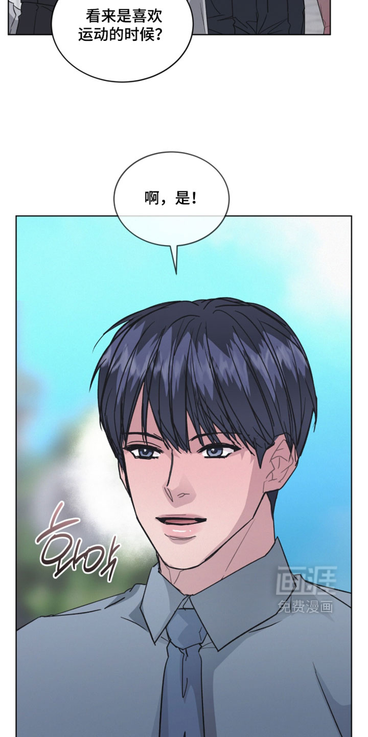 第67话3