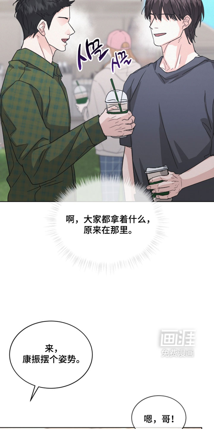 第67话31
