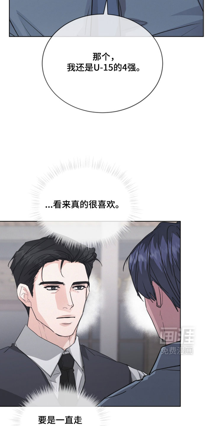 第67话4