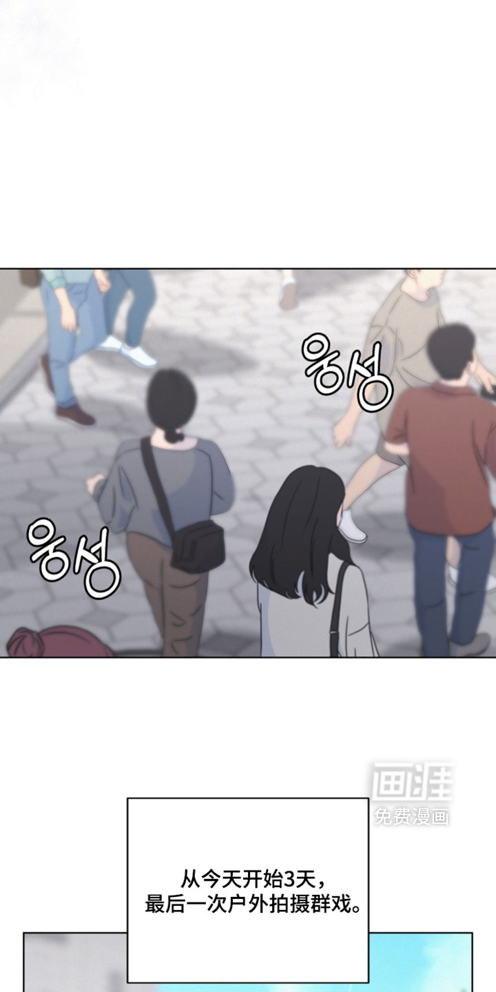 第66话14