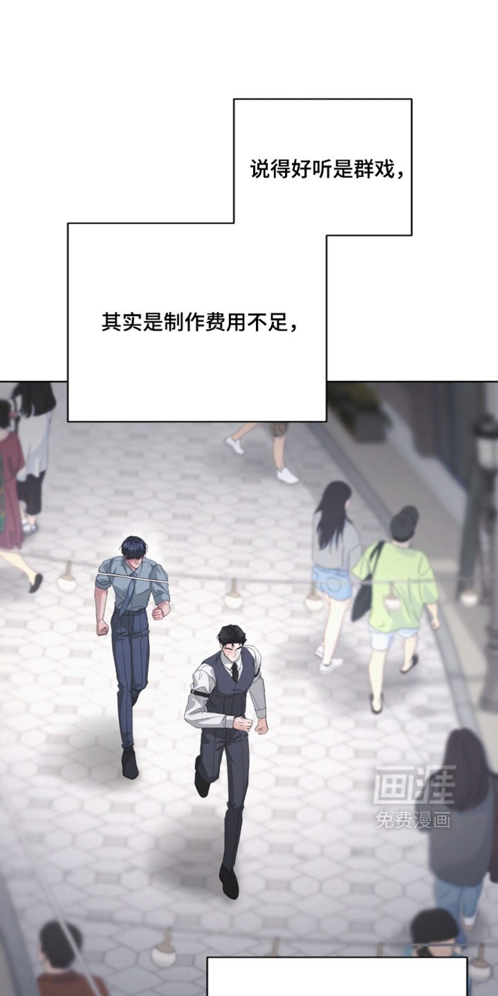 第66话16